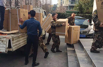 中央軍委保障一處