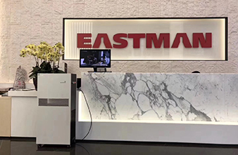 伊斯曼（中國）