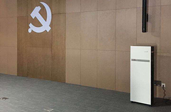 中糧集團系統(tǒng)